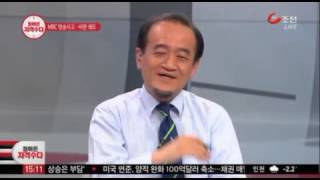 노무현 노알라(무쿵현따)(후아크바르) 방송사고