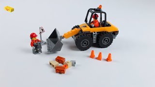 LEGO CITY 60450 - WHEEL LOADER - SPEED BUILD | THE BRICK TIME