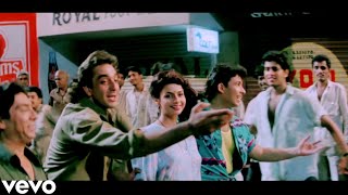 Rehne Ko Ghar Nahin {HD} Video Song | Sadak | Sanjay Dutt, Pooja Bhatt, Deepak Tijori | Kumar Sanu
