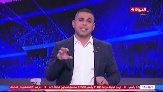 كورة كل يوم - كريم حسن شحاتة يشيد بأداء لاعبي الأهلي أمام الاتحاد في الدوري الممتاز