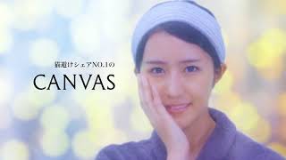 Bonus PV Habu Mizuho Single 4th Fukyowaon