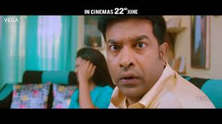 Jamba Lakidi Pamba Movie Latest Trailer 1 | Srinivas Reddy | Siddhi Idnani | Gopi Sundar