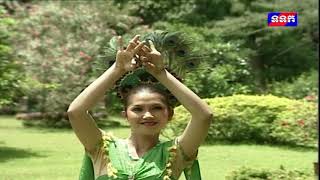 Dance: Phloy Suoy of traditional Khmer