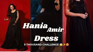 Let's recreate Hania Amir dress in less budget 😍| Worth 150000 in less budget 😱 | Black Dress Design