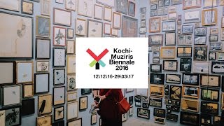 Kochi Muziris Art Biennale India Art Artist