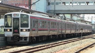 ＪＲ磐越西線　会津若松駅　７１９系「あかべぇ塗装」（快速）