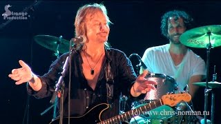 Chris Norman \u0026 Band, Estonia (Keila \u0026 Kuressaare), 6-8.08.2015