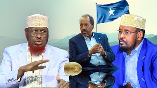 Ha Burburinin Maamulka si kasto u xunyahay ! Maamul Xun aya dhaama maamul la'aan | sh umal