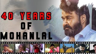 41 Years Of Mohanlal aka Lalettan | Tribute Video | SARATH KANNANZ | *English Subtitle