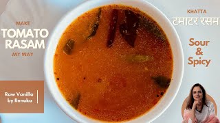 Make South Indian Rasam with Homemade Spices | No Rasam Powder | घर पे बनाएं रेस्टोरेंट जैसा रसम