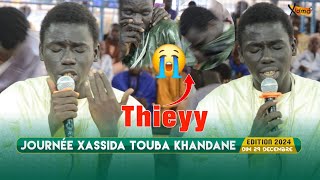 😭Ndeysaan Thieyy 😭 Serigne Modou Seck Ndiareme  | Journée Khassida Touba Khandane | Edition 2024