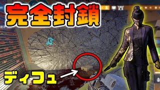 【R6S】アザミの強さに気づいてしまった。。　pc版 レインボーシックス シージ　RAINBOWSIX SIEGE　実況