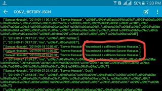 download imo account chat history or data