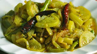 কাঁচা টমেটো ভাজি রেসিপি । Green tomato fried easy recipe