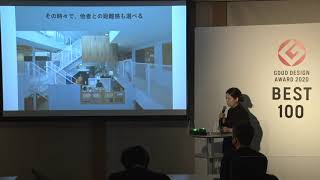 大学の国際学生寮 [まちのような国際学生寮（神奈川大学新国際学生寮・栗田谷アカデメイア）] (20G140911)