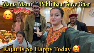 Hamare Ghar Mama Mami Pehli Baar Aaye || Rajat Is So Happy Today || Jyotika and Rajat