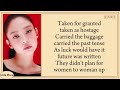 [SNIPPET] JENNIE 'Woman Up' Easy Lyrics