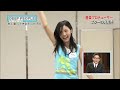 松井珠理奈 オーディションの時の映像