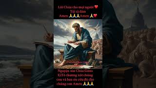 @#lờichúachomọingười ❤️Tội tà dâm 🙏🙏🙏😩😩😩#tôiyeuchuagiesu