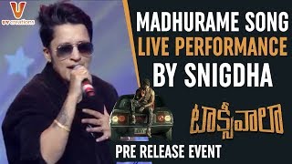 Madhurame Song LIVE Performance by Snigdha | Taxiwaala Pre Release | Allu Arjun | Vijay Deverakonda