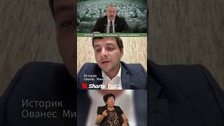 ПОЛНЫЙ РАЗГРОМ АЗЕРПРОПА #Shorts #news #армения