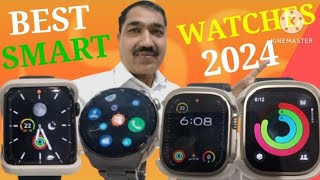 Apple watch series 9 and apple watch ultra 2 calling EX_cite alghanim kuwait ! Apple watch series 9