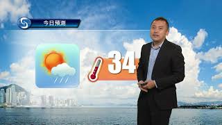 早晨天氣節目(07月12日上午7時) - 科學主任沈志泰