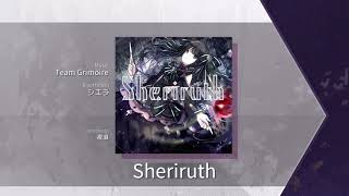 【Arcaea】 Sheriruth [Future 10] Chart View