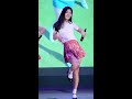 160716 다이아 dia on the road 그 길에서 채연 chae yeon 직캠 fancam 롯데월드버스킹공연 by mera