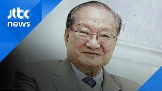 '무협소설의 대가' 김용, 94세 일기로 별세…그는 누구인가