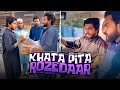 Khata Pita Rozedaar! | Message for Muslims.