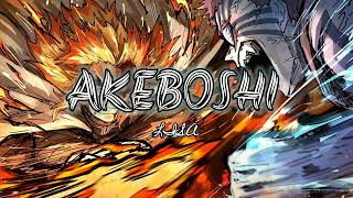 Akeboshi - Lisa (NIGHTCORE) #NIGHTCORE / Demon slayer Mugen train arc opening