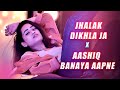 Jhalak Dikhla Ja x Aashiq Banaya Aapne | Cover by Shriya Jain