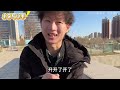 【爆笑短劇】當小偷被房主抓了個正著 搞笑 funny comedy 沙雕 短剧