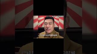 年過半百的爺爺踹開房門問我日本人在哪#這操作都看傻了 #大佐