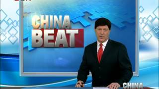 Hanvon to test face recognition technology - China Beat - Mar 12 ,2014 - BONTV China