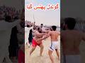 Sohail Gondal Vs Zia Pahlwan Kabaddi #gondalkabaddi #shorts