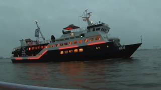 MS KOI Eventschiff in Hamburg