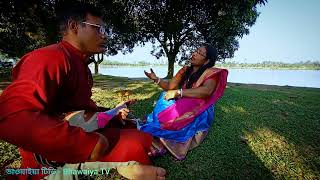 নতুন ভাওয়াইয়া গান ২০২৩ || New Bhawaiya Song 2023 || Putul Roy || Bhawaiya TV