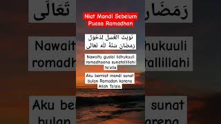 NIAT MANDI SEBELUM PUASA RAMADHAN