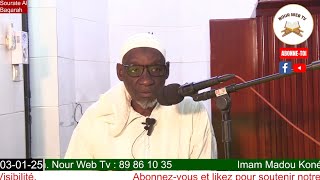 Imam Madou Koné Tafsir du 03 01 25 Sourate Al Baqarah à partir du verset 61