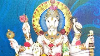 Shree manibhadra chalisa