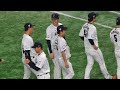 【プレミア12】優勝の瞬間　2019.11.17