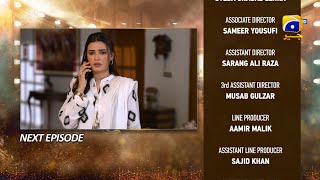Dao Episode 79 Teaser - 25th May 2024 - HAR PAL GEO