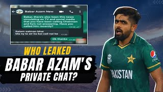 Babar Azam WhatsApp Chat Leak: Is there rift in Pakistan cricket board? | PCB | Cricket