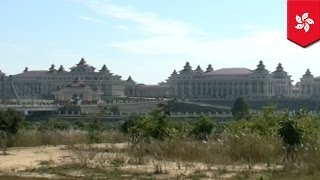 Burmese government reveals its haunted new capital Naypyidaw