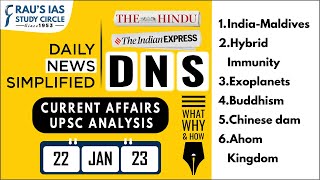 The Hindu & Indian Express Analysis | 16-22 January 2023 | UPSC CSE 2023 | DNS