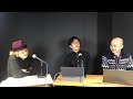 おもしろきこともなき世をおもしろく ー 高杉晋作の最期【coten radio 97】