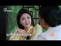 【 寻味 ep14】中秋佳节除了月饼 螃蟹也到了丰收的季节！该如何吃螃蟹？大厨来支招｜ 寻味｜full｜ 上海电视台官方频道