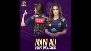 PSL 2018 Quetta Gladiator Official Theme song | Quetta Gladiator Balochi Theme song